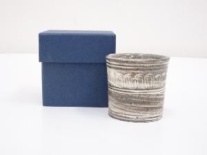 作家物　刷毛目蓋置